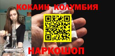 синтетический гашиш Азнакаево