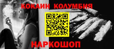 синтетический гашиш Азнакаево