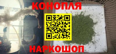 кокаин премиум Абакан