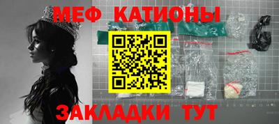 синтетический гашиш Азнакаево