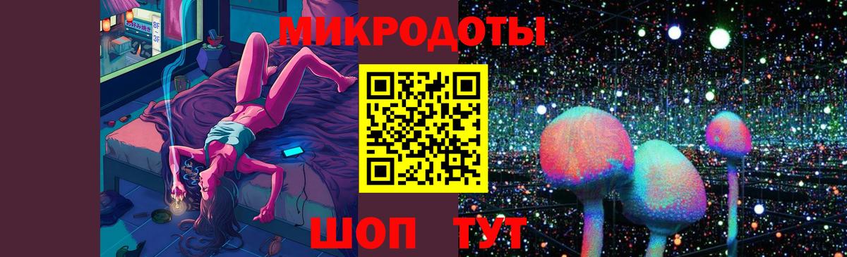 Псилоцибиновые грибы прущие грибы  Псилоцибиновые грибы Cubensis  Амурск  Вход с VPN 